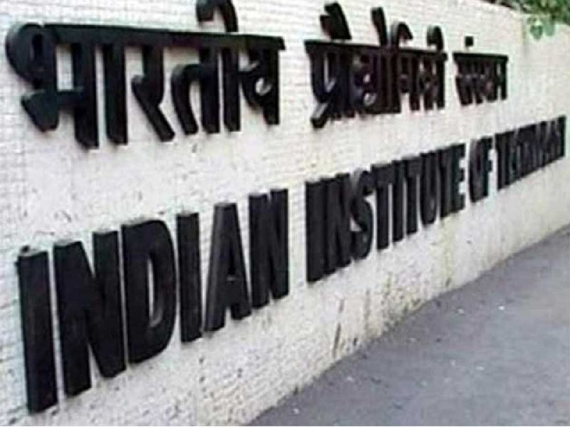 The billions of rupees found by ITI fall | आयटीआयला मिळालेले कोट्यवधी रुपये पडून