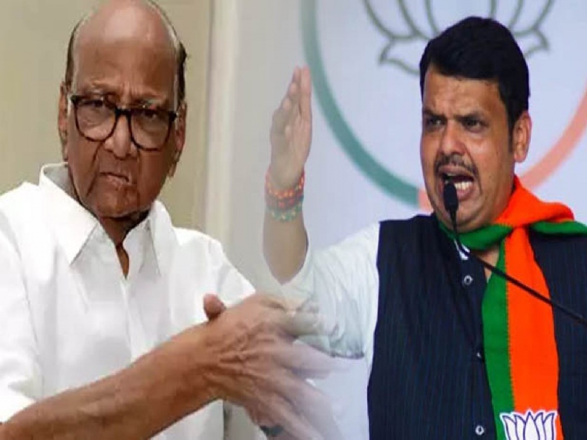 Pandharpur election results; party has revealed that the NCP has no connection with Adv Nitin Mane | Pandharpur Election Results: पंढरपूर निवडणुकीच्या निकालात नवा ट्विस्ट; अँड. नितीन मानेंचा राष्ट्रवादीशी काहीही संबध नसल्याचा खुलासा