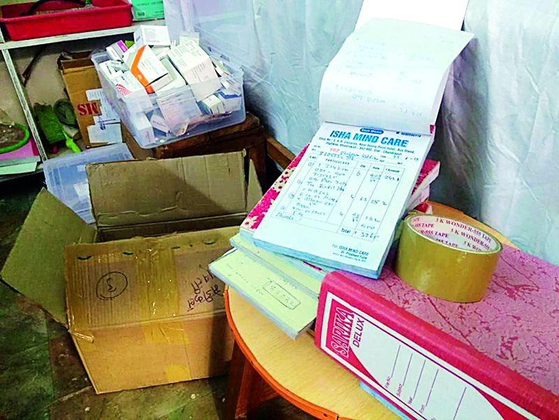 Sale of unapproved medicines in Nagpur: ;Raid on Doctor's clinic serve in Medical | नागपुरात विनापरवाना औषधांची विक्री : मेडिकलमधील डॉक्टरच्या क्लिनिकवर धाड