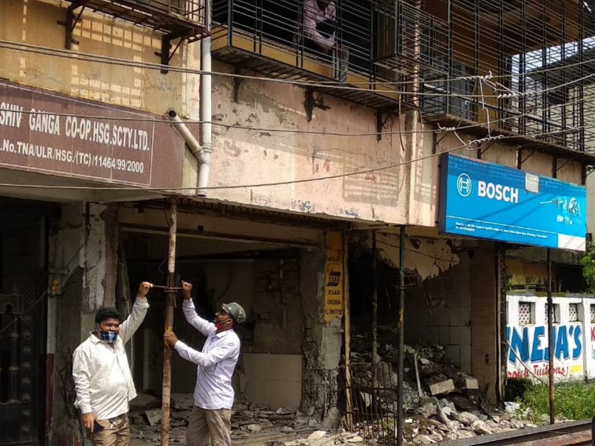 Padkam action on 3 most dangerous buildings in Ulhasnagar | उल्हासनगरात अतिधोकादायक ३ इमारतींवर पाडकाम कारवाई