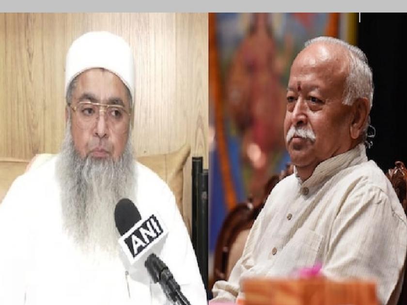 Threats of behead to AIIO chief Imams who call RSS chiefs 'Father of the Nation' | RSS प्रमुखांना 'राष्ट्रपिता' म्हणणाऱ्या इमामांना शिरच्छेद करण्याच्या धमक्या