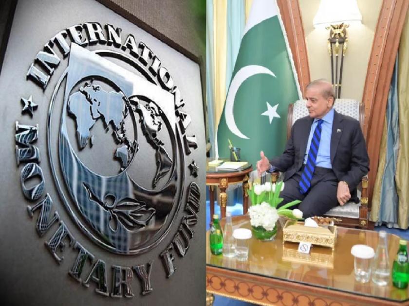 IMF approves loan to Pakistan: loan of 9 thousand crores to pakistan, where does this money come from to the IMF | 9 हजार कोटींचे कर्ज...पाकिस्तानची झोळी भरणाऱ्या IMF कडे एवढा पैसा कुठून येतो?