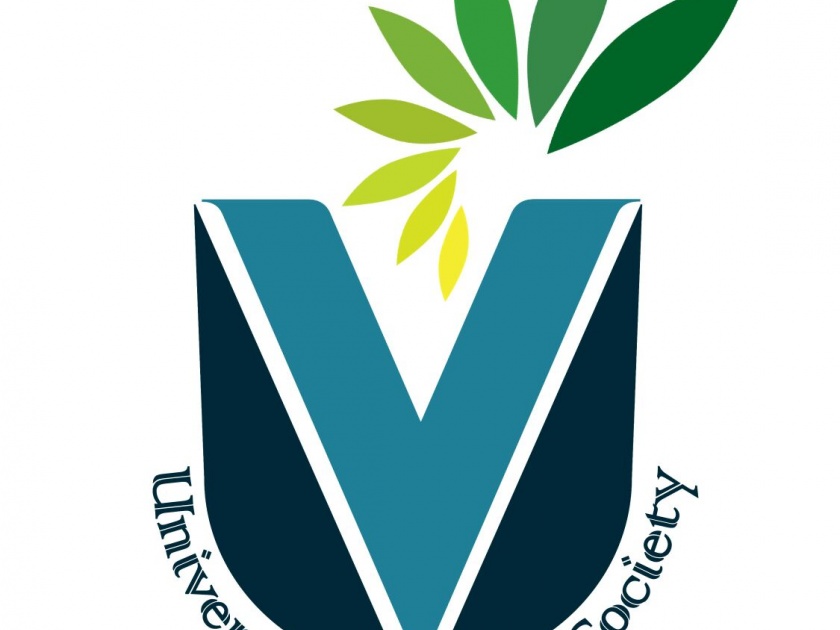 Location of the UV Society of the United Nations Environment Management Board in Washim! | संयुक्त राष्ट्र पर्यावरणाच्या नियमन मंडळात वाशिमच्या 'युवी' सोसायटीला स्थान!