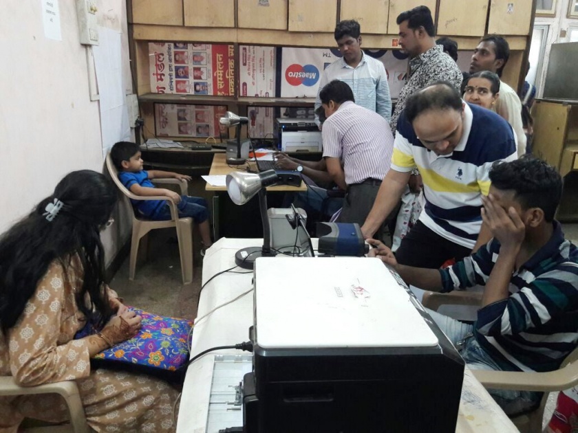 Dombivli's Aadhar card center will continue | डोंबिवलीचे आधारकार्ड केंद्र सुरुच राहणार