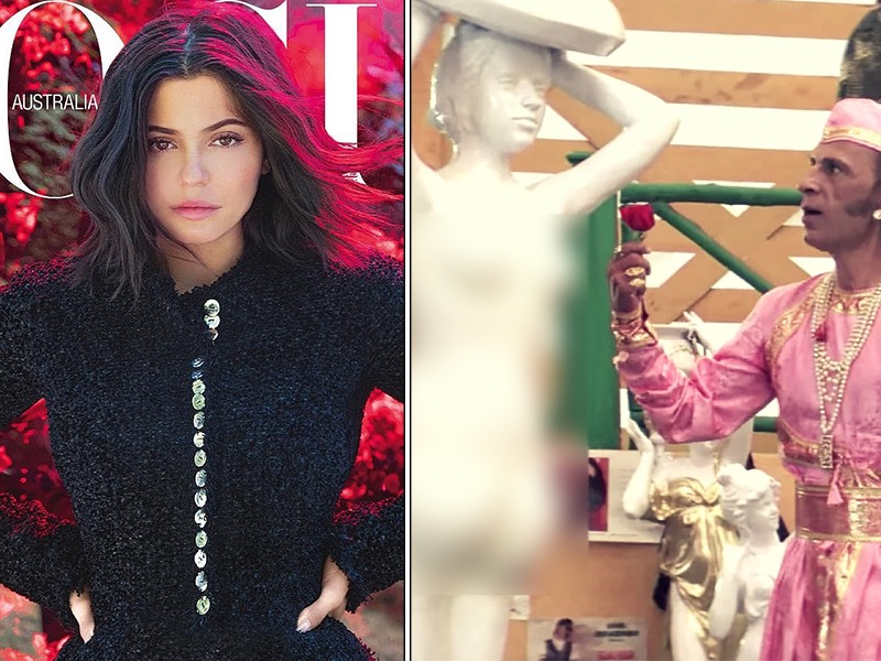 Kylie Jenner Gets Trolled For Her First Vogue Cover | मॅगझिनच्या कव्हर फोटोमुळे कायली ट्रोल, 'इश्क' सिनेमातील सीनची यूजर्सना आठवण!
