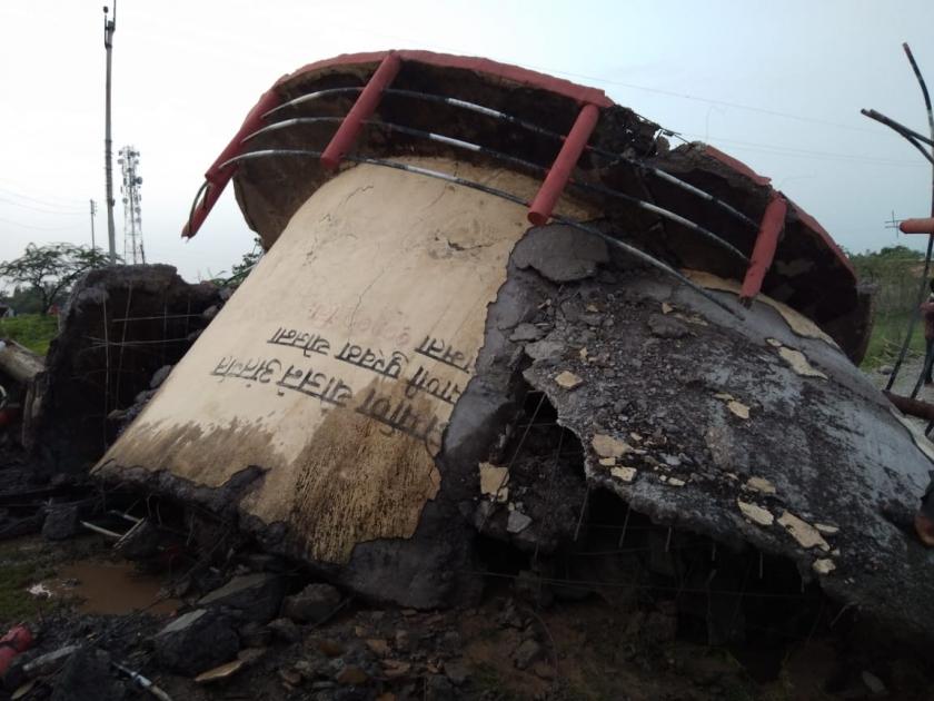 The drinking water tank at Dasarkhed collapsed | दसरखेड येथील पिण्याच्या पाण्याची टाकी कोसळली