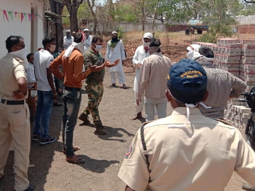 CoronaVirus: 8 person detained by police who came from madhya pradesh pda | CoronaVirus : मध्य प्रदेशातून पलायन केलेल्या 8 जणांना पोलिसांनी घेतले ताब्यात