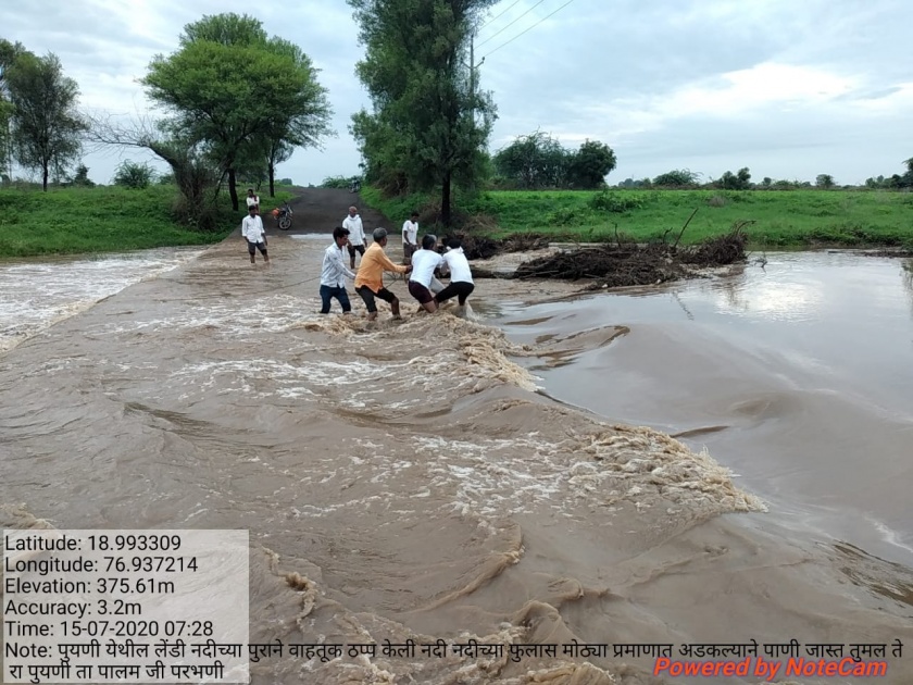 After a week's rest, it rained all over Parbhani district | आठवडाभराच्या विश्रांतीनंतर परभणी जिल्ह्यात सर्वदूर पाऊस