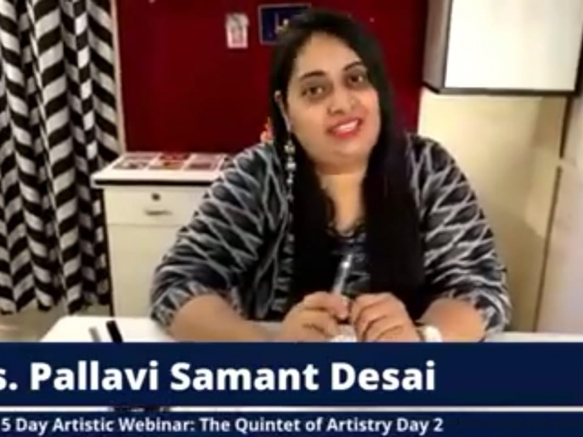 The importance of painting to Penmond among many options for peace of mind: Pallavi Samant - Desai | मनःशांतता मिळवण्याच्या अनेकविध पर्यायांमध्ये पेनमंडला चित्रशैलीला महत्त्व : पल्लवी सामंत - देसाई