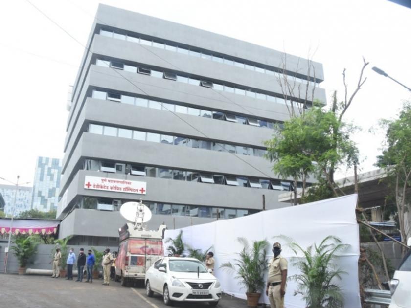 Corona virus : Avoid recurrence of Jumbo Hospital at Kovid Hospital in Baner, changed management in time | Corona virus : बाणेर येथील कोविड हॉस्पिटलमध्ये 'जम्बो'ची पुनरावृत्ती टळली,वेळीच बदलले व्यवस्थापन