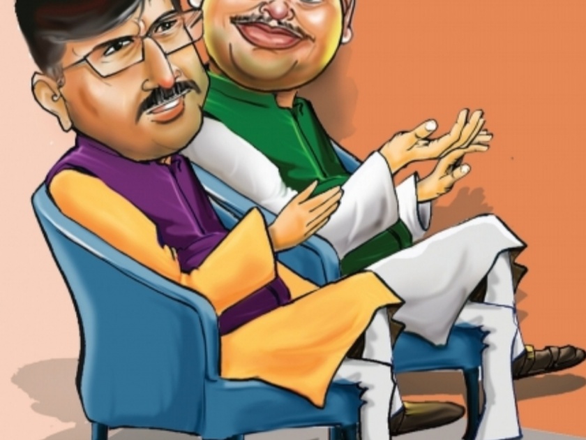 'Twist' of Maharashtra Politics : When Devendra Fadnavis and Sanjay Raut meet each other for 2 hours.. | महाराष्ट्राच्या राजकारणातला 'तो' ट्विस्ट ! अन् " भेट तुझी-माझी स्मरते.."