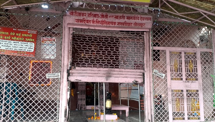 Breaking; Fresh memories of Ankamate's action in the temple on Ganpati Ghat | Breaking; गणपती घाटावर मंदिरात चोरी अन् कामटे यांच्या ॲक्शनची आठवण ताजी