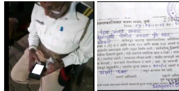 Concious Punekar taught a good lesson to the traffic police officer; The video went viral on Twitter | वाहतूक पोलिस कर्मचाऱ्याला सजग पुणेकराने शिकवला चांगलाच धडा; विनामास्क कारवाईत दंड भरण्याची आली वेळ