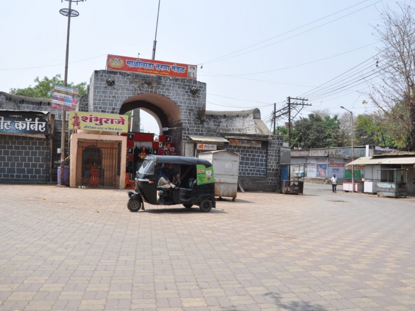 Weekend lockdown tight in Ahmednagar district | अहमदनगर जिल्ह्यात विकेण्ड लॉकडाऊन कडकडीत 