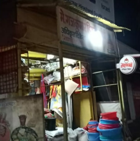 Seal a shops who selling fertilizers by increasing rates to farmers; Action in Indapur taluka | शेतकऱ्यांना चढ्या दराने खत विक्री करणारे दुकान सील ; इंदापूर तालुक्यातील कारवाई