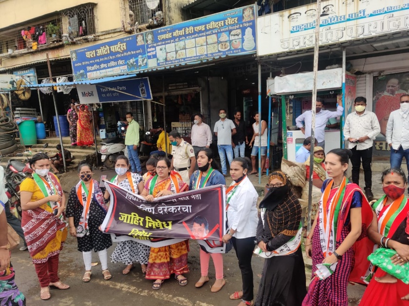 Jode Maro Andolan on behalf of NCP Women's Congress Vasai Virar District to protest against the statement of Pravin Darekar | प्रविण दरेकरांच्या वक्तव्याच्या निषेधार्थ राष्ट्रवादी महिला काँग्रेस वसई विरार जिल्हा तर्फे जोडे मारो आंदोलन