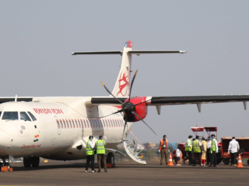 CoronaVirus Lockdown: Two months after the flight from Kolhapur | CoronaVirus Lockdown : दोन महिन्यानंतर कोल्हापुरातून विमानाचे उड्डाण