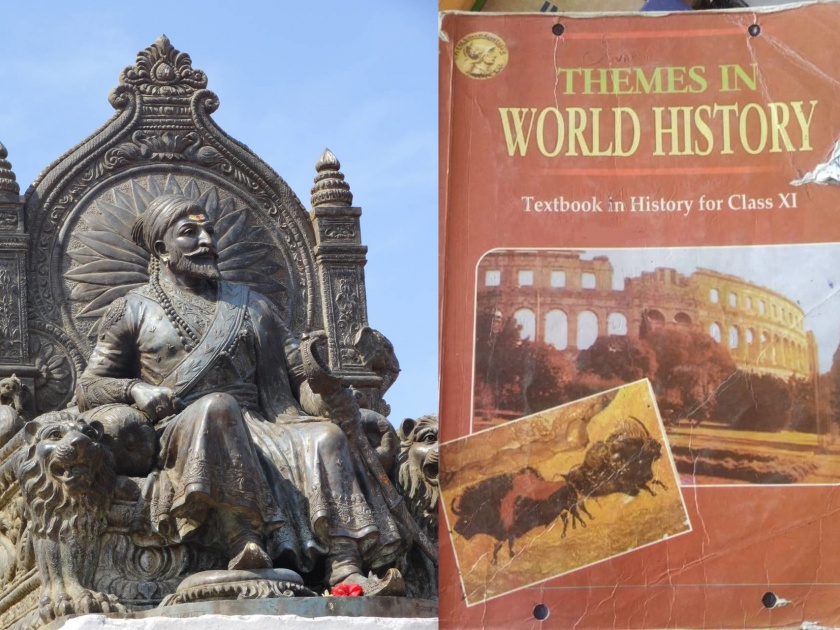 Abusive writing about Chhatrapati Shivarai and Sambhaji Maharaj in history book in Goa | छत्रपती शिवराय अन् संभाजी महाराजांबद्दल अपमानास्पद लिखाण; शिवप्रेमींमध्ये संतापाची लाट