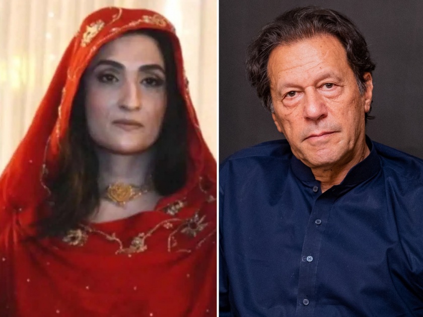 Pakistan Toshakhana Case Former PM Imran Khan wife Bushra Bibi finally got relief from the High Court | Pakistan Toshakhana Case: पाकिस्तानचे माजी पंतप्रधान इम्रान खान, पत्नी बुशरा बीबी यांना उच्च न्यायालयाकडून अखेर दिलासा