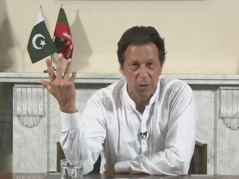Pakistan Election Results: Imran Khan News | Pakistan Election Results: भारतासोबतचे संबंध सुधारण्यावर भर देणार, विजयानंतर इम्रान खानची प्रतिक्रिया  