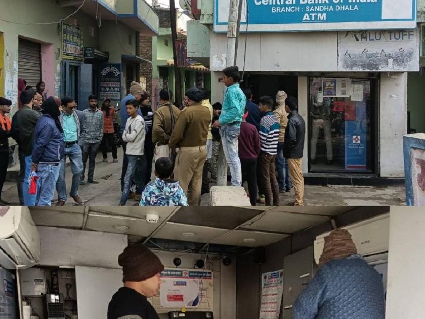 In Bihar's Chhapra, thieves hack an ATM with a gas cutter and looted cash worth Rs 8,75,000 | गॅस कटरच्या साहाय्याने ATM कापले; CCTV कॅमेरे तोडले, चोरीची रक्कम पाहून पोलिसही अवाक्