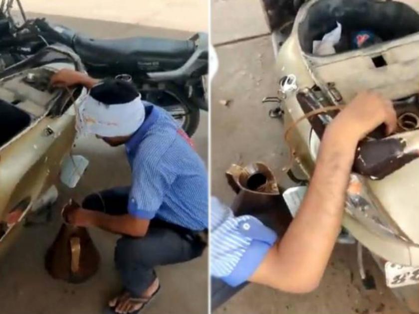 In Uttar Pradesh, after the customer gave Rs 2,000 note after filling the petrol, the pump employee took away the petrol from the bike, video viral  | ऐकावं ते नवलच! पेट्रोल भरल्यानंतर काढली २ हजारची नोट; संतापलेल्या कर्मचाऱ्याने परत घेतलं 'तेल'