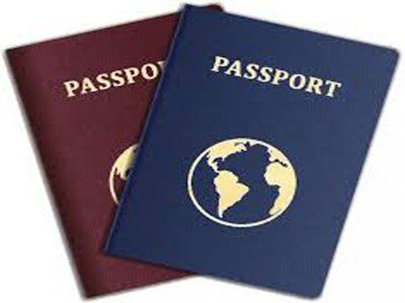 Inauguration of Passport center | जळगावात पासपोर्ट सेवा केंद्राचे उद्घाटन