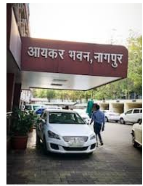 Corona Positive in the Office of the Commissioner of Income Tax | आयकर आयुक्त कार्यालयातील कर्मचारी कोरोना पॉझिटिव्ह