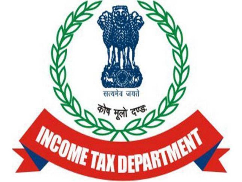 red by income tax department in amravati | अमरावतीत आयकर विभागाकडून आकस्मिक धाडी
