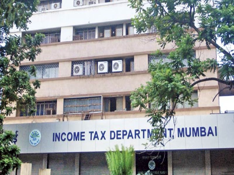 Income Tax Department Watch on Lok Sabha Elections | लोकसभा निवडणुकीवर आयकर विभागाचा वॉच