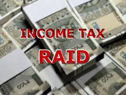 Income tax raids on the coal traders in Nagpur and Chandrapur | नागपूर व चंद्रपूर येथील कोळसा व्यावसायिकांवर आयकर धाडी