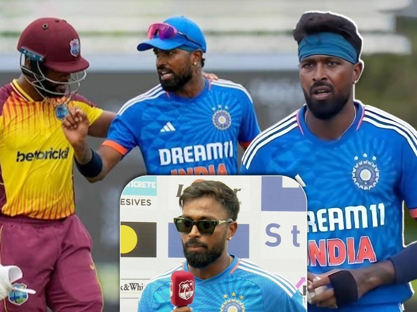   Ind vs wi t20 series Indian captain Hardik Pandya took some bold decisions which led to team India's defeat against West Indies and now fans are criticizing him | BLOG : "पांड्या हे वागणं बरं नव्हं...", हार्दिकचं नवं 'धाडस' अन् चाहत्यांचा संताप