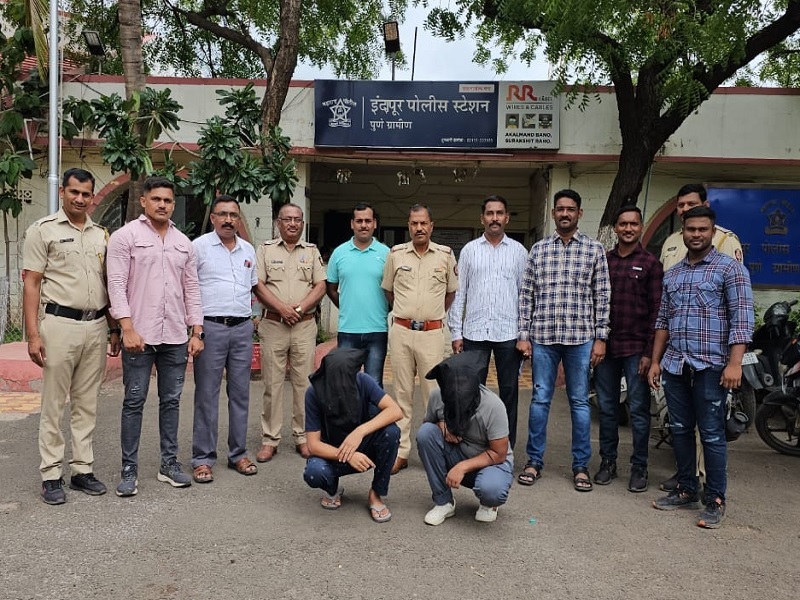 arrested two who robbed the ATM of 17 lakhs pune latest crime news | एटीएममधील १७ लाखांची रोकड लुटणाऱ्या दोघांच्या मुसक्या आवळल्या; इंदापूर पोलिसांची कारवाई