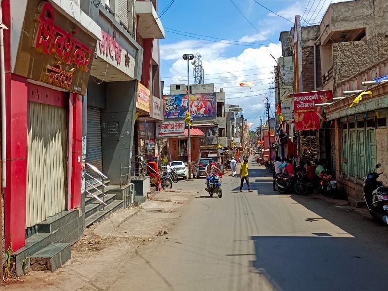 Nupur Sharmas controversial statement about Prophet Mohammad is strictly closed in Indapur city | मोहम्मद पैगंबरांविषयी नुपूर शर्मांचे वादग्रस्त वक्तव्य प्रकरण: इंदापूरमध्ये कडकडीत बंद