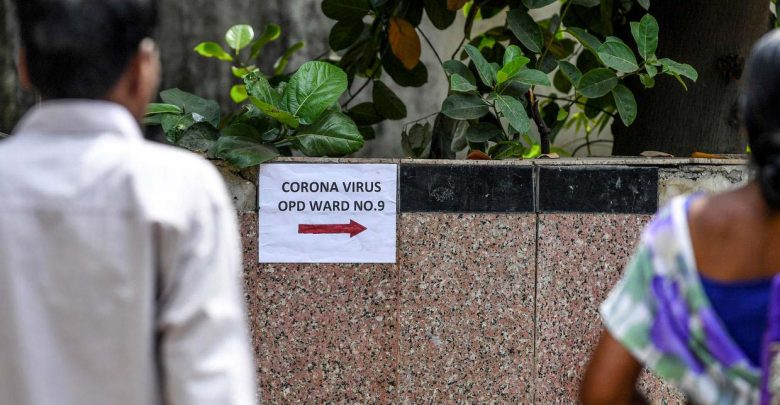 Corona Virus: Disaster Management Act applies in Pune district; Order of the Collector | Corona Virus: पुणे जिल्ह्यामध्ये आपत्ती व्यवस्थापन कायदा लागू; जिल्हाधिकाऱ्यांचे आदेश