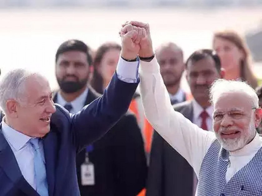 Friendship Day: We will not break these friendships! Special wishes to Israel of India | Friendship Day : ये दोस्ती हम नही तोडेंगे! इस्राइलच्या भारताला खास शुभेच्छा