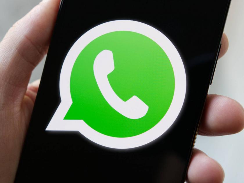 A dispute with the government over a feature of WhatsApp, What is the dispute between Indian government and WhatsApp? | व्हॉट्सॲपच्या एका फिचरवरुन सरकारसोबत वाद, भारतात WhatsApp बंद होणार?
