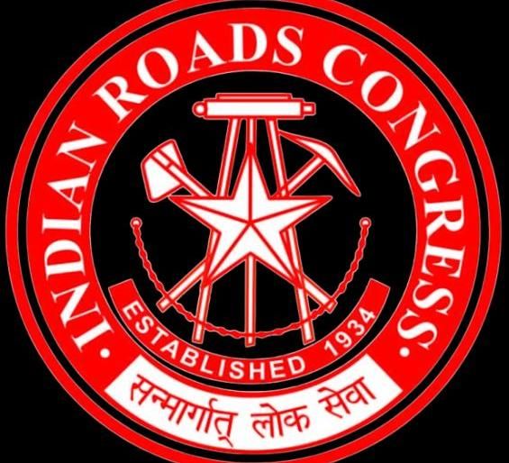Dismissed petition against the tender of Indian Road Congress | इंडियन रोड काँग्रेसच्या टेंडरविरुद्धची याचिका खारीज