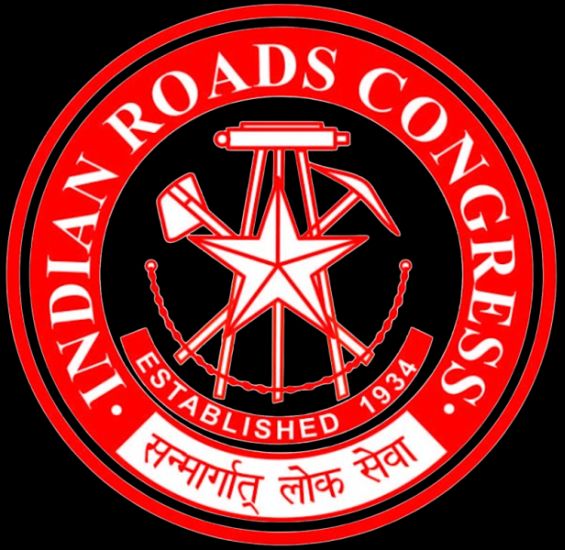 Free the path of preparation for the IRC convention in Nagpur | नागपुरातील आयआरसी अधिवेशनाच्या तयारीचा मार्ग मोकळा