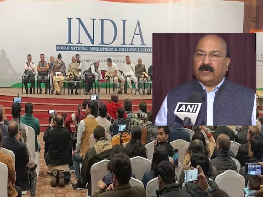 INDIA Alliance Meet: 'There was no samosa in yesterday's INDIA alliance meeting', JDU MP taunts Congress | INDIA आघाडीच्या बैठकीत समोसा नव्हता म्हणून JDU खासदार नाराज, म्हणाले...