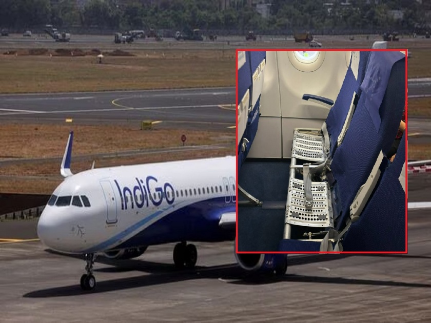 Indigo Flight Seat Cushion Missing: company explains as passenger shares photo | पुन्हा Indigo; विमानाच्या सीटवरुन कुशन गायब, प्रवाशाने फोटो शेअर करताच कंपनीचे स्पष्टीकरण