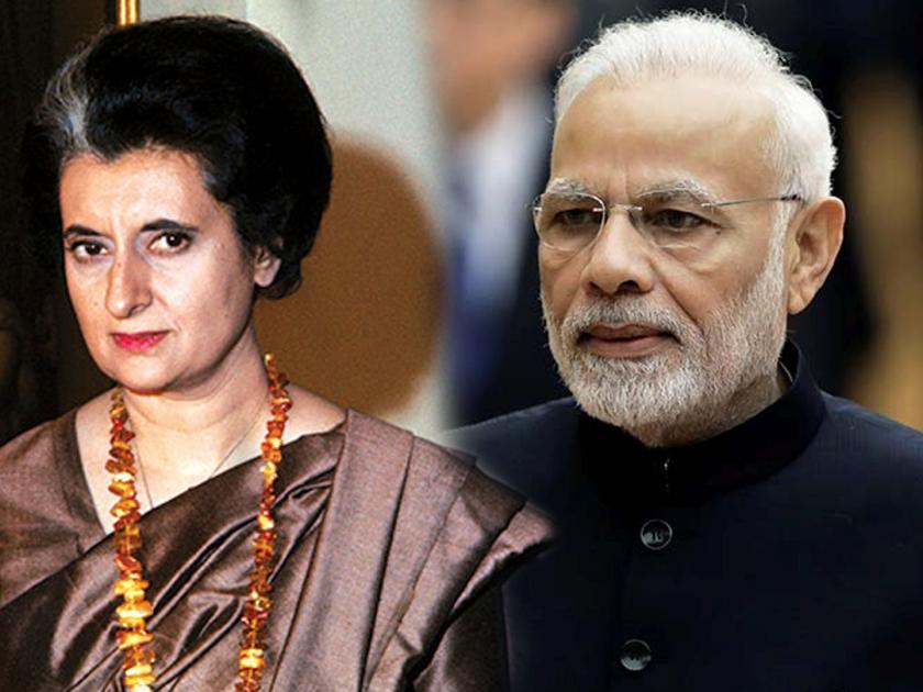 PM Narendra Modi nothing like Indira, comparisons are an insult, says Rahul Gandhi | इंदिरा गांधींची पंतप्रधान नरेंद्र मोदींसोबत तुलना करणं अपमानास्पद - राहुल गांधी