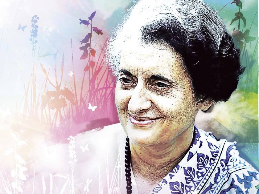 Indira Gandhi: A woman power that influences the world | इंदिरा गांधी : एका चैतन्यरूपाचे स्मरण