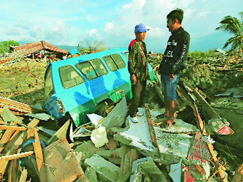 Five thousand people missing in Indonesia earthquake; Hedges start slowing down | इंडोनेशियातील भूकंपात पाच हजार लोक बेपत्ता; मदतकार्य मंदगतीने सुरू
