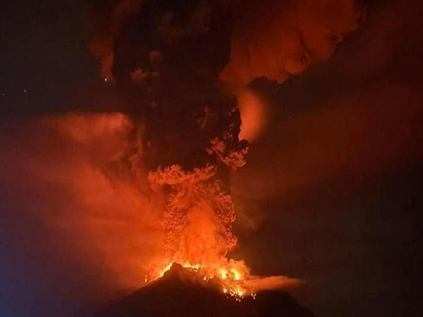 Volcanic Eruption, Tsunami Warning 11,000 citizens ordered to leave their homes | ज्वालामुखीचा उद्रेक, त्सुनामीचा इशारा; ११,००० नागरिकांना घर सोडण्याचे आदेश