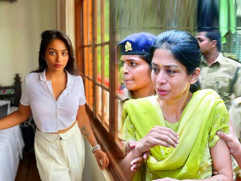 Sheena Bora Murder Case Indrani Mukherjee daughter requests special court to allow her to hug her mother | Sheena Bora Murder Case, Indrani Mukherjee: आईला मिठी मारण्याची परवानगी द्यावी, इंद्राणीच्या मुलीची विशेष न्यायालयाला विनंती