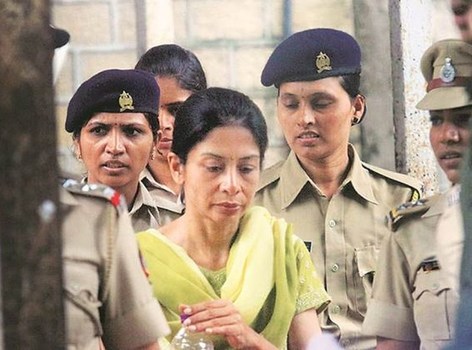 The decision on Peter Mukherjee's application for the murder of Sheena Bora will not be kept | शीना बोरा हत्याप्रकरणी पीटर मुखर्जीच्या अर्जावरील निर्णय ठेवला राखून
