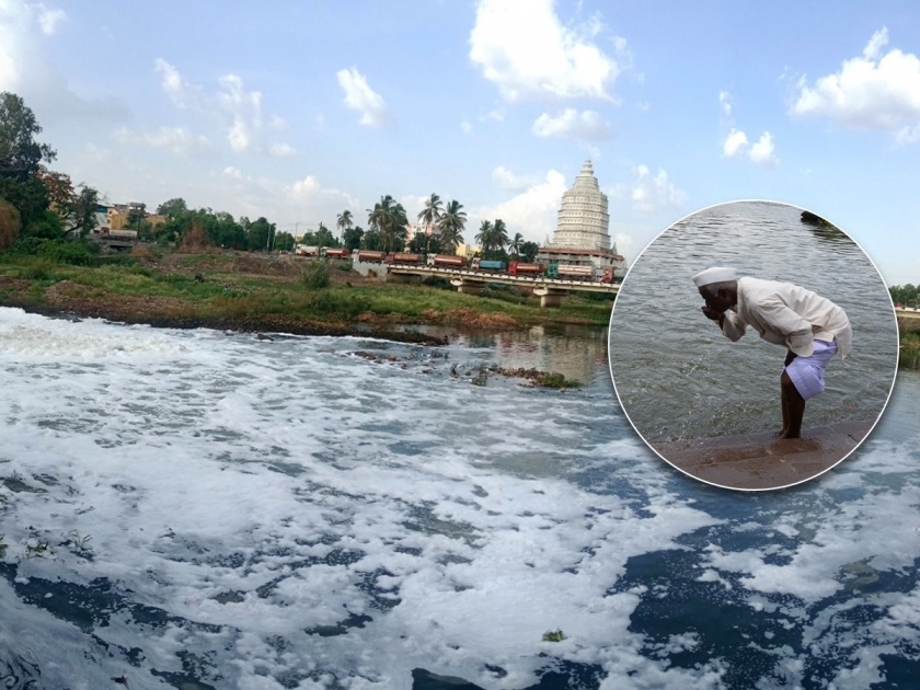 Indrayani's pilgrimage became the sewer; Neglect of Municipalities, Environment Department and Govt | तीर्थरूपी इंद्रायणीची झाली गटार; महापालिका, पर्यावरण विभाग आणि शासनाचे दुर्लक्ष