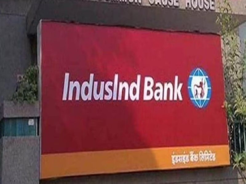 Money deposited in bank in name of cashier; Incident in Pune city pune latest crime | Pune: कॅशियरच्या नावाने बँकेतच घातला गंडा; पुणे शहरातील घटना
