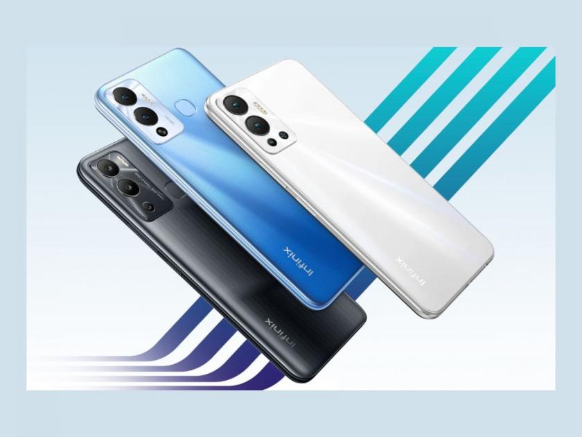 Infinix Hot 12 Play Smartphone Launched Price 8890 Rupees   | सिंगल चार्जवर तीन दिवसांचा बॅटरी बॅकअप; 9 हजारांच्या आत Infinix Hot 12 Play स्मार्टफोनची एंट्री 